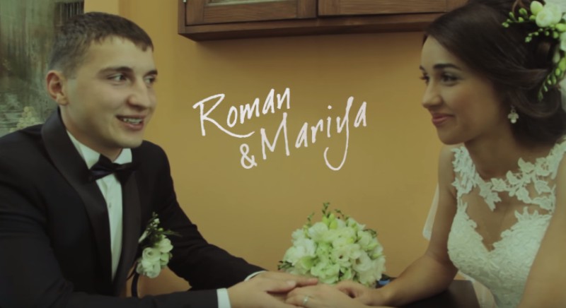 Roman & Mariya Весілля Городок