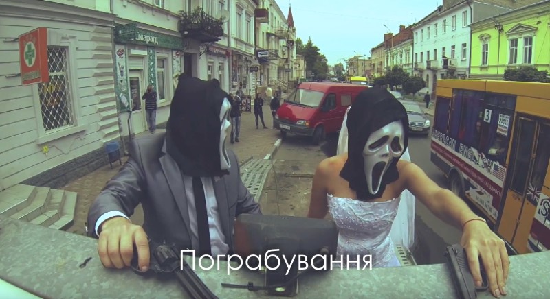 Ростик та Люба